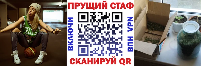 Виды наркоты Пушкино ГАШИШ  Канабис  МЕФ 