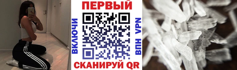 как найти закладки  Пушкино  дарк нет официальный сайт  АМФ 97% 