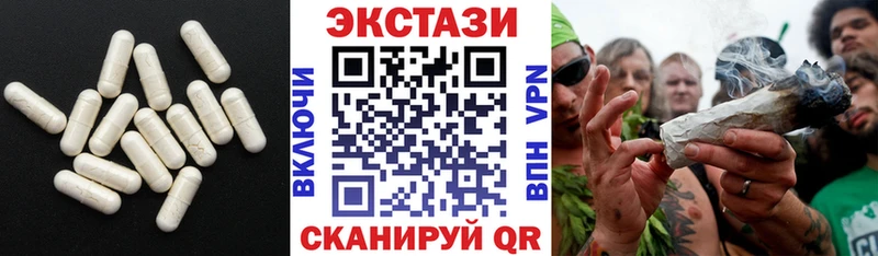 дарк нет состав  ссылка на мегу ССЫЛКА  Пушкино  Экстази ешки 
