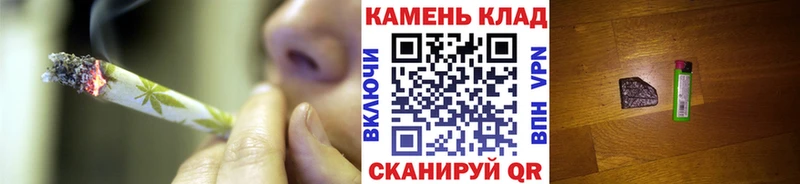 Гашиш 40% ТГК  наркошоп  Пушкино 