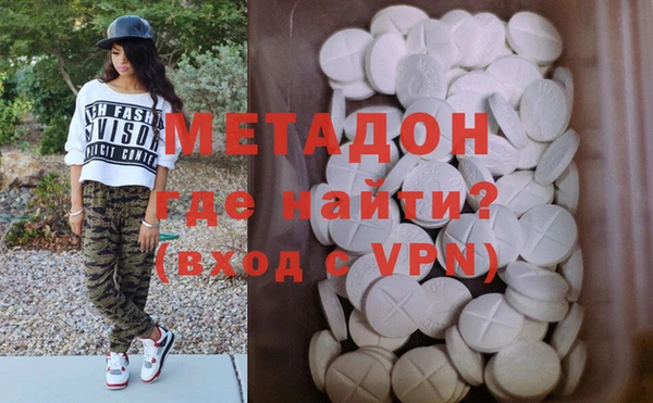 кокаин колумбия Горнозаводск