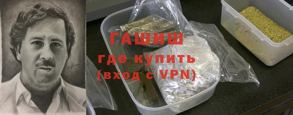 скорость mdpv Горно-Алтайск