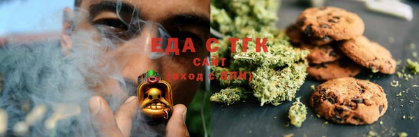 2c-b Горняк