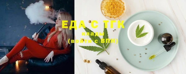 кокаин колумбия Горнозаводск