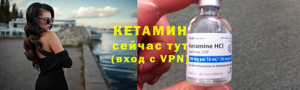 кокаин колумбия Горнозаводск