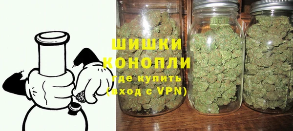 2c-b Горняк
