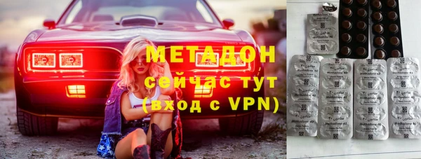 кокаин колумбия Горнозаводск