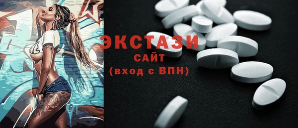 кокаин колумбия Горнозаводск