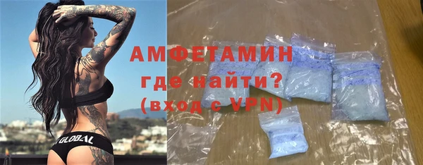 кокаин колумбия Горнозаводск