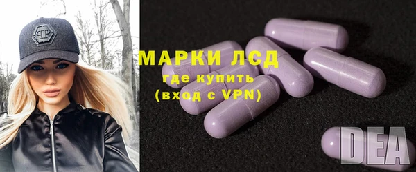 кокаин колумбия Горнозаводск
