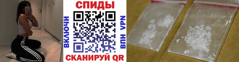 Первитин пудра  Пушкино 